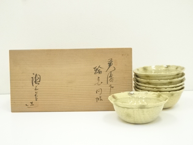 Pottery & Ceramics